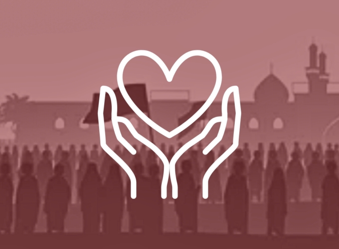 2. Donate