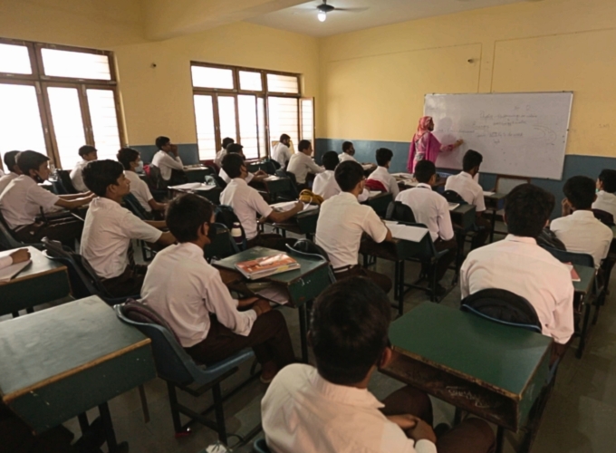 Education Support